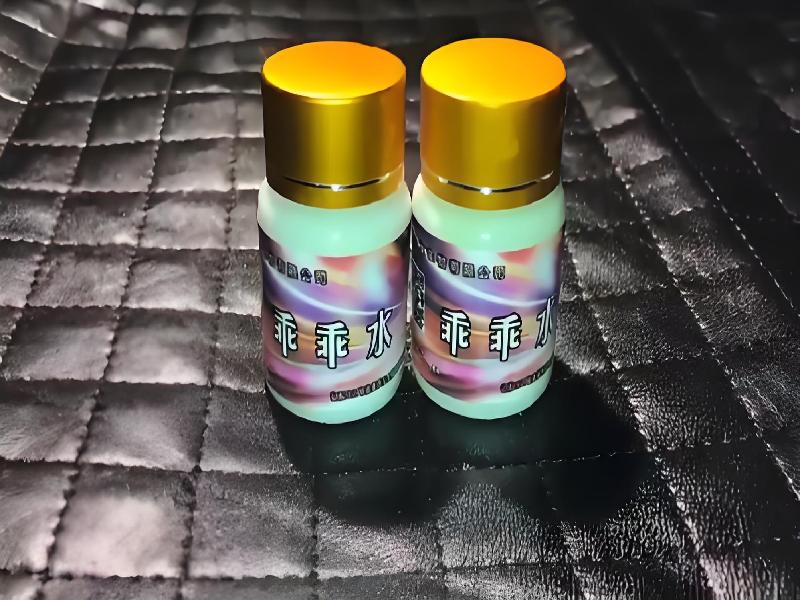 催听迷用品4226-OZ4a型号